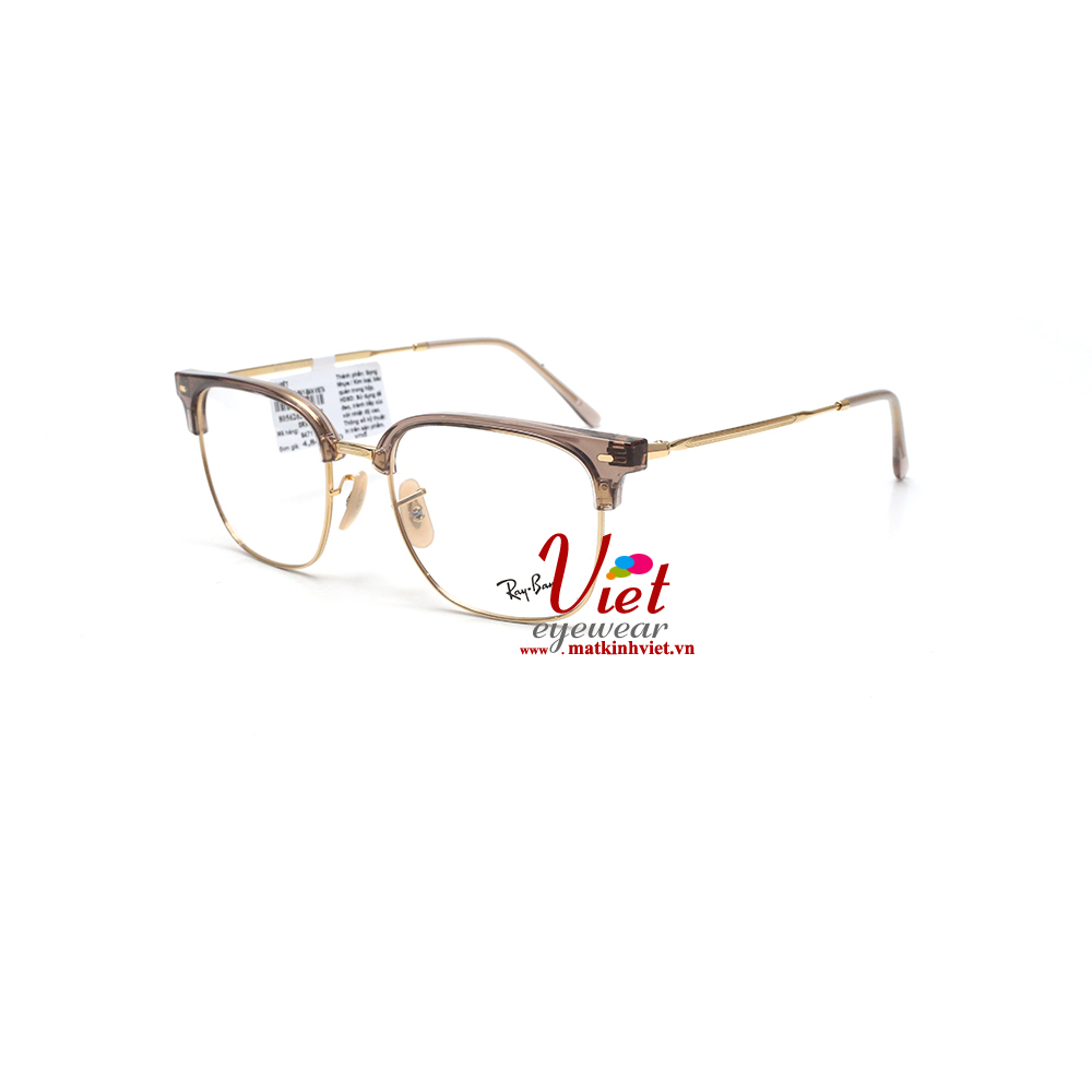 Gọng kính RayBan RB7216F 8471